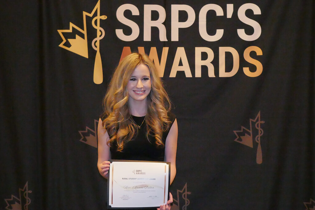 Alanna Pullen srpc rural student leadership