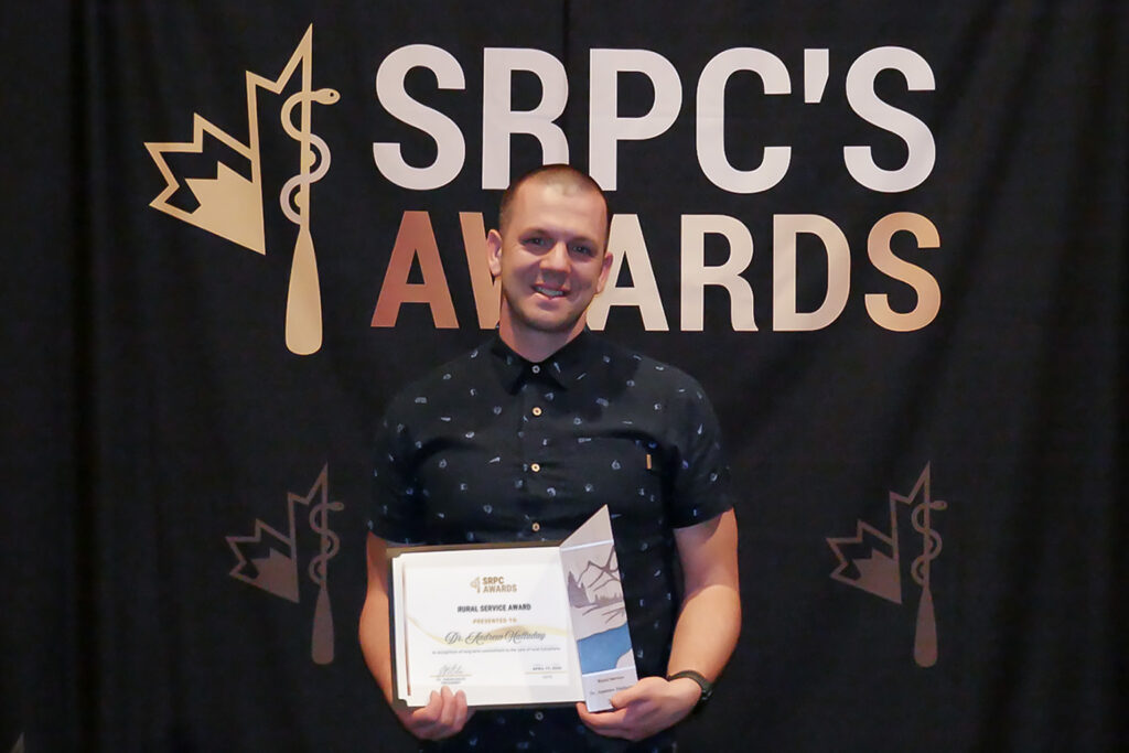 Dr Andrew Halladay rural service award