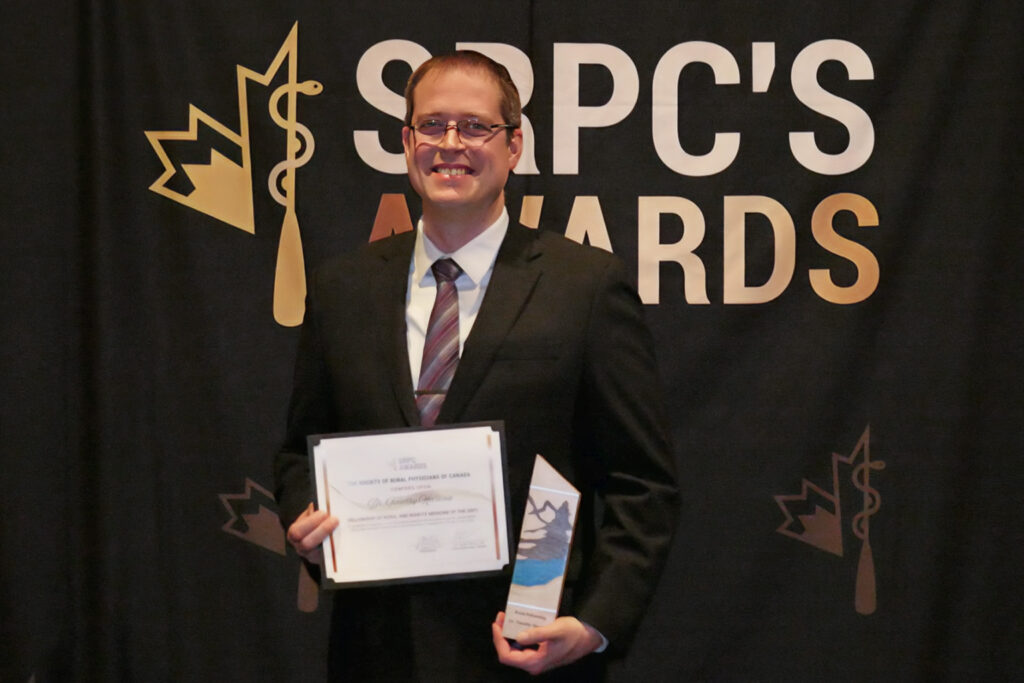 dr Timothy Heerema Fellowship of Rural